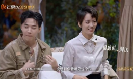 摆烂吃瓜娱乐圈文女主叫什么,瓜田里的逆袭之路